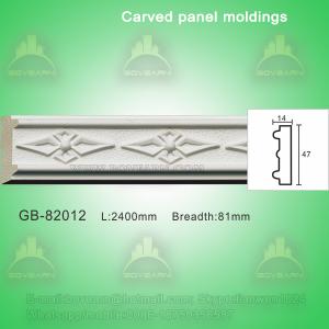 China New style decorative 3d wainscoting wall panel on sale