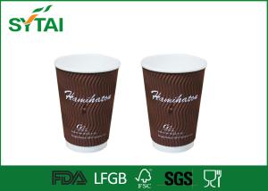 Wholesale Kraft Triple Layer Brown Paper Coffee Cups / Recyclable Disposable Cups from china suppliers