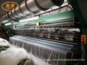 Wholesale Protective Net Fishing Net Making Raschel Warp Knitting Machine from china suppliers