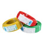 fep wires UL758 AWM1901 20AWG 600V/200C yellow for heater home appliance light