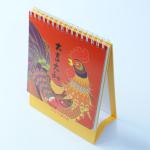 180 X 230mm Desk Wall Calendar Inner Gold Color Art Paper Various Language