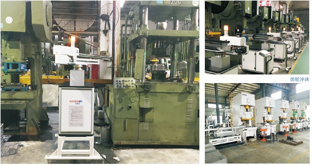 Press To Press CNC Industrial Robotic Arm 180 Degree Arm Stroke Swing Angle