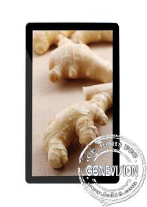Wholesale 42 inch 1920 * 1080 Vertical LCD Advertising Player , 16.7M Color from china suppliers