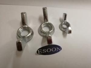 Wholesale DIN315 Wing nut with rounded wings,ASME B18.6.9 Wing Nut,M3-M16,Zinc Plating,Carbon Steel,Alloy Steel from china suppliers
