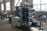 Professional Heat Shrinkable Sleeve Production Line for Industrial Use
