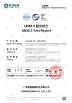 Zhejiang Hua Power Co.,Ltd Certifications