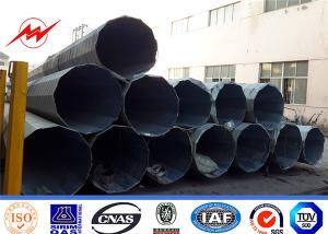 Wholesale 138KV Tubular Steel Power Pole For Power Transmission Line 1 Mm To 36mm from china suppliers