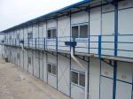 camp house labor house prefabricated house