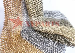Wholesale Hotel Decor Chain Mail Ring Metal Mesh Curtain With PVD Colors from china suppliers