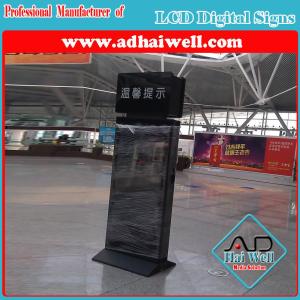 Wholesale Slim WiFi Station 42 Inch Floor Standing LCD Digital Advertising Screen from china suppliers