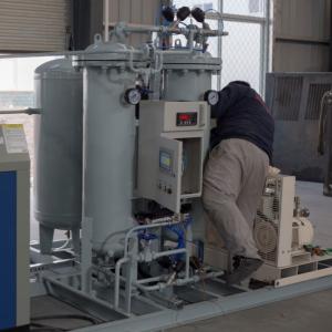 Wholesale 99.9995% High Purity PSA Nitrogen Gas Plant For Powder Metallurgy from china suppliers