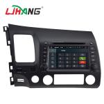 4GB RAM Android 8.0 Honda Car DVD Player Multimedia With Wifi Radio Stereo