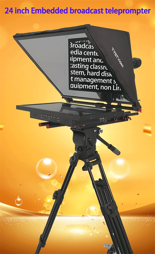 Glass 24 Inch Outdoor Studio Teleprompter For Beam Splitter Glass