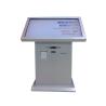 Buy cheap 42" touch screen Bill Payment Kiosk for shopping center and supermarket from wholesalers