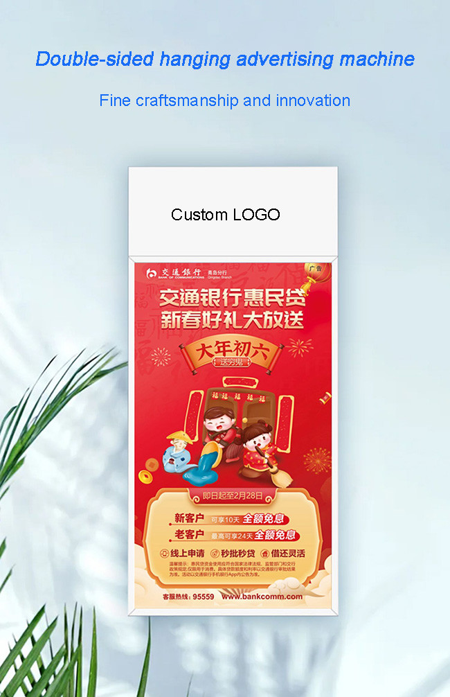 High Brightness Ultra Thin LED Window Display Indoor Screen Transparent Hanging Double Sided Glass Storefront Display