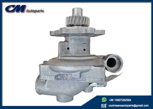 Wholesale Cummins Engine Parts Cooling System Water Pump 4972857 from china suppliers