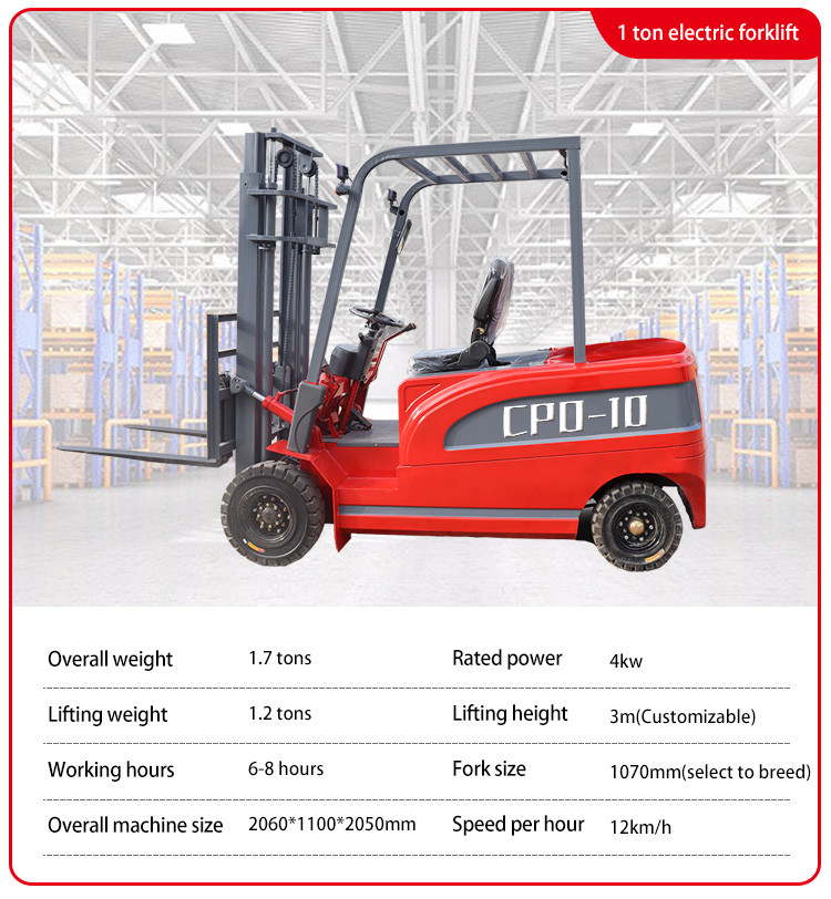 Compact and Durable 1 Ton Electric Forklift with 280mm/S Lifting Speed