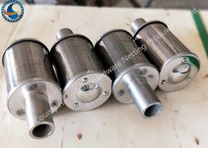 Wholesale Professional Johnson Water Filter / Water Screen Filter Non - Clogging from china suppliers