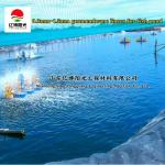 0.2mm-3.0mm HDPE LLDPE Geomembrane Liners for Fishpond Landfill Flexible and