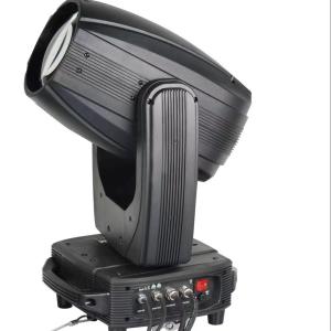 Wholesale 480W LED Beam Light Lamp Bar for Wedding Equipment DMX512 Stage Club Party Head Light from china suppliers