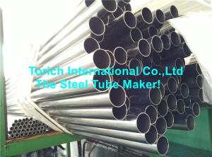 Wholesale High Tolerance Seamless Steel Tubes / Precision Steel Pipe Pipe For Automotive Components from china suppliers
