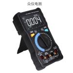 RoHS Digital Earth Resistance Tester 8MΩ 80MΩ Earth Ground Tester