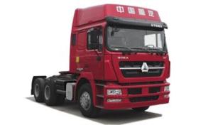 Wholesale sino howo 6x4 terminal tractor truck from china suppliers