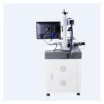 CE Automatic Laser Marking Machine , 20W Fiber Laser Engraver