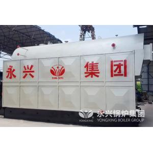 Buy cheap Wood Fired Steam Boiler DZL Type Chain Grate Stoker from wholesalers