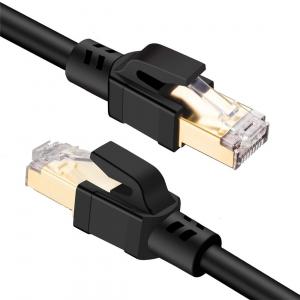 Wholesale Secure Fast Network RJ45 Cat8 Patch Cable Shielded 2GHz For Superior Performance from china suppliers
