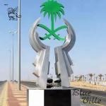 Giant Circular Mirror Stainless Steel Sculpture Large Landmarks LED Colorful