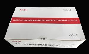 Wholesale CE COVID 19 Antibody Test Kit Positive Negative Control 0.2mL/ Bottle from china suppliers