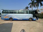 12m Yutong Luxury 50 Seats Used Coach Bus Zk6127 Model Year 2011-2012
