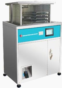 Wholesale Medical Machine Used To Clean Surgical Instruments / Dental Autoclave Machine from china suppliers