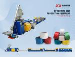 Plastic PP Strap Band Extrusion Line Manufacturing Machine Plastic Packaging