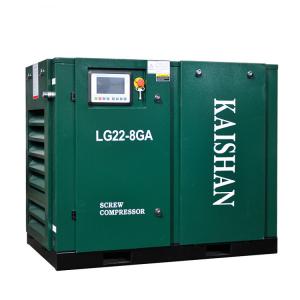 Wholesale 22KW 30HP Rotary Screw Air Compressor Running Stably Zero Failure Rate from china suppliers