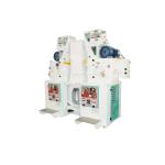 Double Pneumatic Intelligent separation Paddy Husker Rice Milling Machine