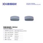 Tile Sintered Permanent Magnet Ferrite For Motorcycle Motor W034J