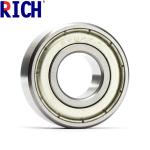 Car Engine Bearings 6202 Open ZZ/2RS Chrome Steel Ball Bearing