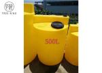 Mc 500l Prominent Dosing Tanks Water Treatment Sodium Hypochlorite / Bleach
