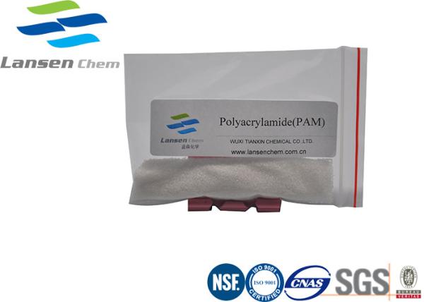 Polyacrylamide PAM Industrial Waste Water Paper Making Auxiliary Sewage
