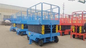 Wholesale 300kgs 12m Suspended Platform Upright Scissor Lifts For Aerial Work from china suppliers