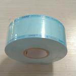 Disposable Autoclave Pouches Self Sealing 90*260mm Instrument Bacteria