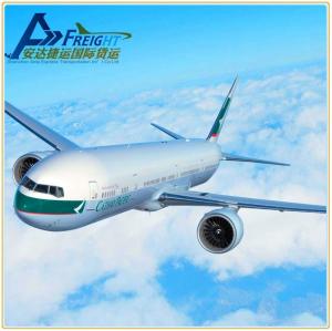 Wholesale Air Cargo Shipping Agency International Air Freight Forwarder To Vietnam from china suppliers