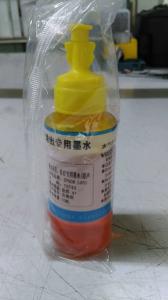 Wholesale High Contrast Original Inkjet Printer Ink For High Resolution Printing from china suppliers