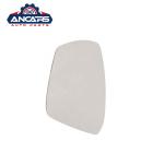 ANCARS Vw Wing Mirror Glass For T-Roc 2017 2GB857521B 2GA857522B
