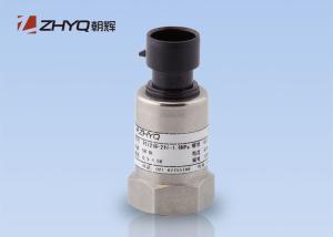 Wholesale Electronic Automotive Pressure Transmitter , Automotive Pressure Sensor PT124B-241 from china suppliers