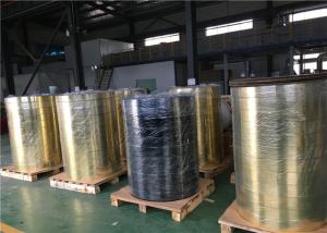 Wholesale Customized Width Polished Aluminum Strips Highly durable For Lighting Reflector from china suppliers
