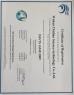 Wuhan Chidian Technology Co., Ltd Certifications