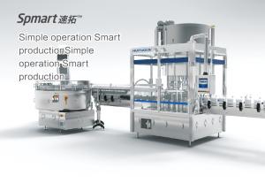 Wholesale 12 Heads Four Claws Structure Trigger Capping Machine from china suppliers